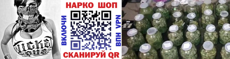 Наркошоп купить Alpha PVP  Амфетамин  ГАШ  Кокаин  Меф  Нерчинск
