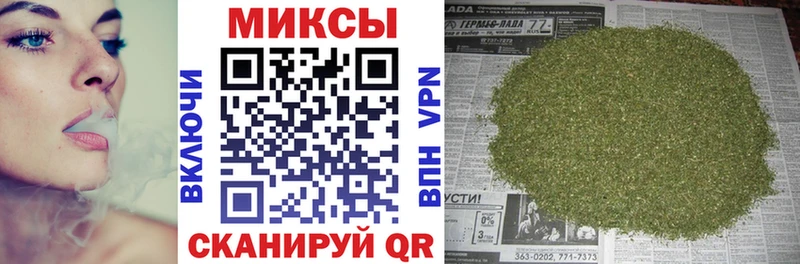 БУТИРАТ оксана  Купить  Нерчинск 