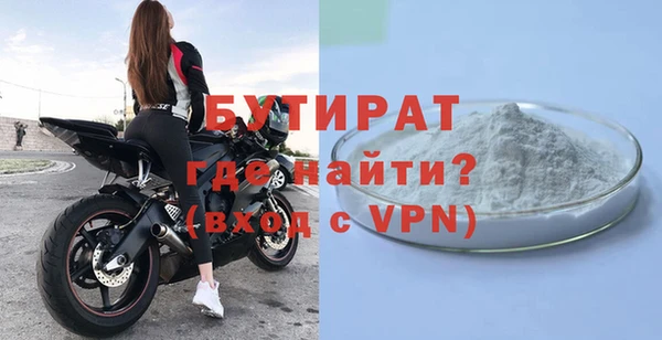 кокаин перу Бугульма