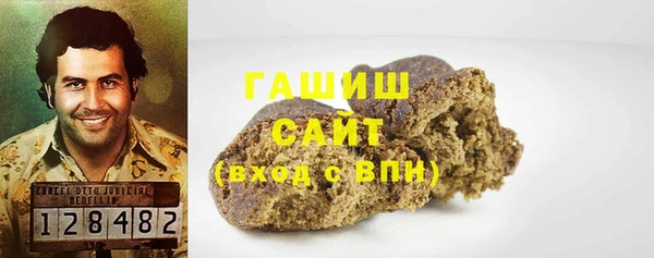 таблы Бронницы