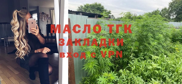 ГАЛЛЮЦИНОГЕННЫЕ ГРИБЫ Бородино
