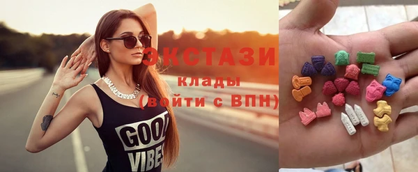 таблы Бронницы