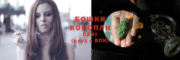 кокаин перу Бугульма