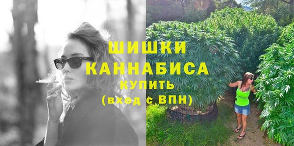 таблы Бронницы