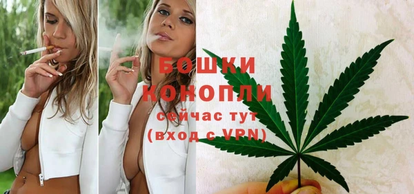 кокаин перу Бугульма