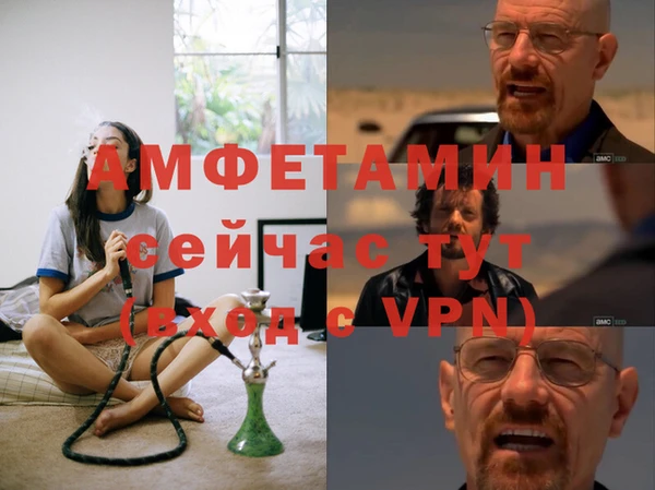 кокаин перу Бугульма