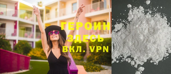 ГАЛЛЮЦИНОГЕННЫЕ ГРИБЫ Бородино