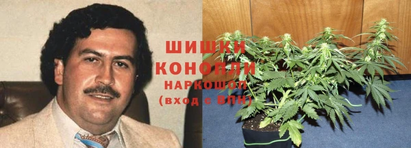 кокаин перу Бугульма