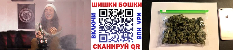 Конопля Amnesia Купить где Нерчинск